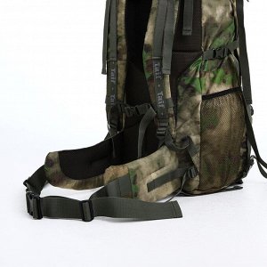 Рюкзак туристический, 100 л, отдел на шнурке, 2 наружных кармана, цвет зелёный/камуфляж