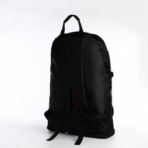 Рюкзак на молнии с увеличением, 65Л, 4 наружных кармана, цвет чёрный