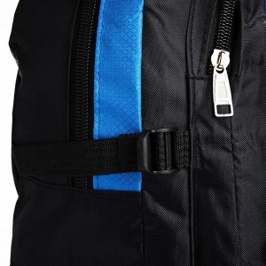 СИМА-ЛЕНД Рюкзак на молнии с увеличением, 55Л, 5 наружных карманов, цвет синий