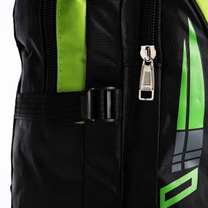 Рюкзак на молнии с увеличением, 65Л, 4 наружных кармана, цвет зелёный