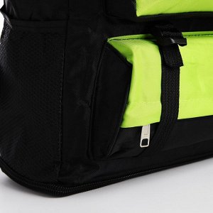 Рюкзак на молнии с увеличением, 65Л, 4 наружных кармана, цвет зелёный