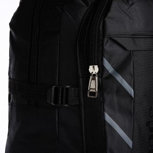 СИМА-ЛЕНД Рюкзак на молнии с увеличением, 65Л, 4 наружных кармана, цвет чёрный