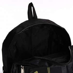 СИМА-ЛЕНД Рюкзак на молнии с увеличением, 55Л, 5 наружных карманов, цвет чёрный