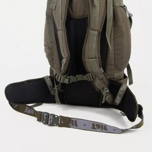 Рюкзак туристический, 65 л, отдел на шнурке, 2 наружных кармана, 2 боковых кармана, цвет оливковый