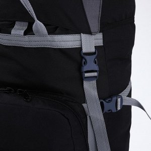 Рюкзак туристический, 80 л, отдел на шнурке, наружный карман, 2 боковые сетки, цвет чёрный/серый
