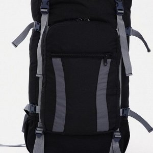 Рюкзак туристический, 80 л, отдел на шнурке, наружный карман, 2 боковые сетки, цвет чёрный/серый