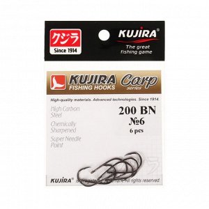 Крючки карповые Kujira Carp 200, цвет BN, № 6, 6 шт.