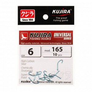 Крючки Kujira Universal 165, цвет BL, № 6, 10 шт.