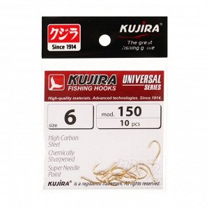 Крючки Kujira Universal 150, цвет Go, № 6, 10 шт.