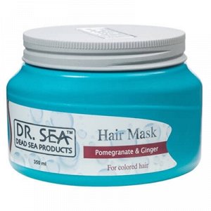 Dr. Sea Hair Mask Pomegranate & Ginger