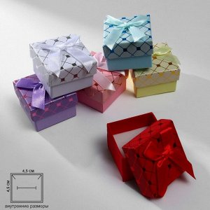 Коробочка подарочная под серьги/кольцо «Кубики», 5x5 (размер полезной части 4,5x4,5 см), цвет МИКС
