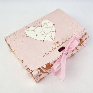Набор носков 102-035 Подарочный (2 пары)