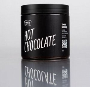 Темный горячий шоколад Tasty Coffee, 250 г .