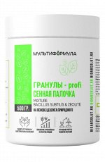 ПОЧВОУЛУЧШИТЕЛЬ МУЛЬТИФОРМУЛА с фунгицидными свойствами
ГРАНУЛЫ-profi СЕННАЯ ПАЛОЧКА НА ОСНОВЕ ЦЕОЛИТА ПРИРОДНОГО
MIXTURE BACILLUS SUBTILIS &amp; ZEOLITE
защита от грибных и бактериальных болезней, повыше