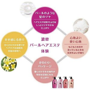 SHISEIDO Ma'Cheri Airfeel Shampoo - шампунь для объема рефил в мягкой упаковке