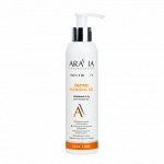 Энзимный гель для умывания Enzyme Cleansing Gel, 200 мл