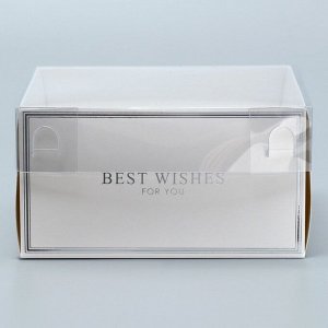 Коробка для кондитерских изделий с PVC крышкой Best wishes, 11.5 х 11.5 х 6 см