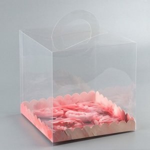 Коробка-сундук, кондитерская упаковка «Лепестки счастья», 20 х 20 х 20 см
