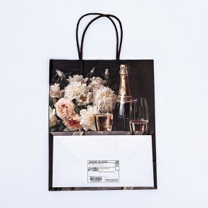 Пакет крафт «Праздник» 22x12x27 см