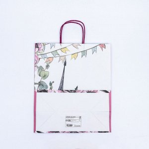 Пакет крафт «Прекрасных моментов» 32x19.5x37 см