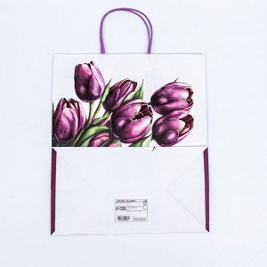 Пакет крафт «Самой красивой» 32x19.5x37 см