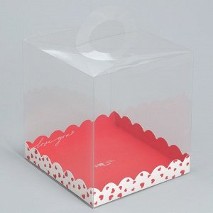 Коробка-сундук, кондитерская упаковка «Only for you», 16 х 16 х 18 см