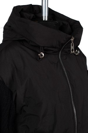 04-2997 Куртка женская демисезонная (Холлофайбер 100)
