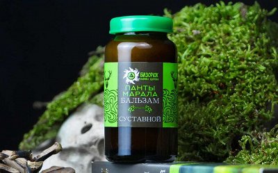Бизорюк - Средства народной медицины! - Клеoна - мир растительной ...