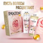 PANTENE Подарочный набор для женщин Шампунь 300мл + Бальзам для волос 200мл Rose Miracles Объем от корней