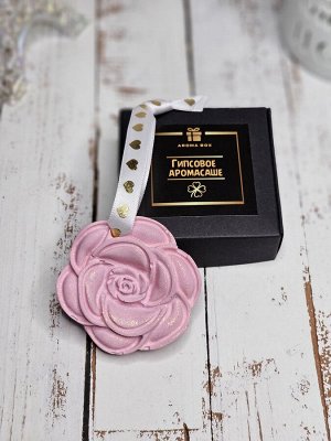 Гипсовое аромасаше AROMA BOX Роза розовая с блеском