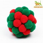 Мяч плюшевый для кошек, 5 см, красный/зеленый   9606599
