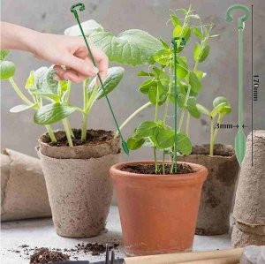 Опора для растений 17 см, 1 шт 9046622