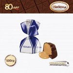 Конфеты &quot;Полька&quot; Акконд 500 г (+-10 гр)