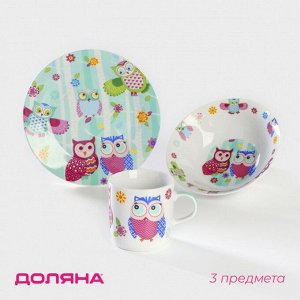Набор детской посуды Доляна «Совушки», 3 предмета: кружка 230 мл, миска 400 мл, тарелка d=18 см, керамика, белый