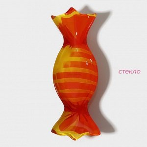 Соусник Доляна «Апельсинка», 21x7,5 см, стекло, цвет оранжевый