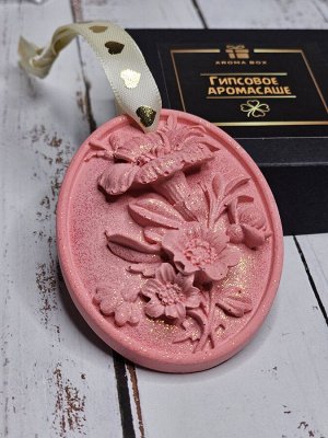 Гипсовое аромасаше AROMA BOX Цветы коралл с блеском