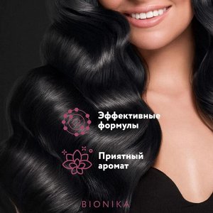 Ollin BioNika Энергетическая сыворотка для восстановления волос Плотность волос 6 шт * 15 мл Оллин бионика