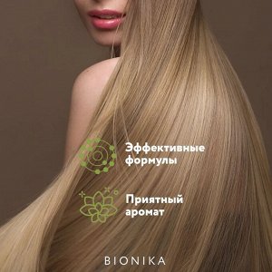 Ollin BioNika Энергетическая сыворотка для волос Реконструктор 6 шт * 15 мл Оллин бионика