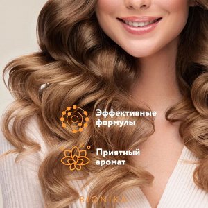 Ollin BioNika Кондиционер для волос Питание и блеск 200 мл Оллин бионика