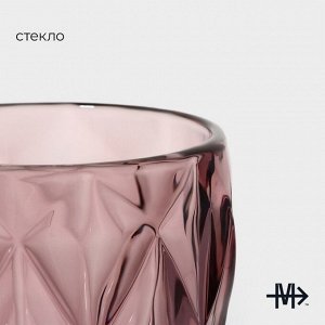 Набор бокалов стеклянных Magistro «Круиз», 250 мл, 8x15,3 см, 6 шт, цвет розовый