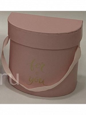 Коробка для цветов 15 х10 х 14 см Для тебя цвет светло-розовый, красный