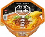 Японская лапша-рамен MISO