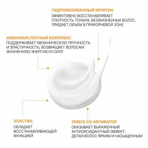 Ollin BioNika Кондиционер для волос Питание и блеск 200 мл Оллин бионика