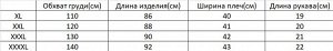 Женское платье с воротником, цвет черный, принт на воротнике "горошек"