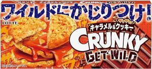 Шоколад Crunky хрустящий "Карамель и печенье" Lotte 50 гр Японские сладости