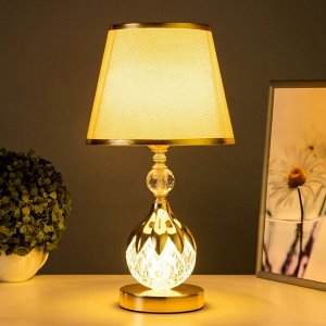 Настольная лампа с подсветкой "Аделина" Е27 40Вт золото 27,5х27,5х44,5 см