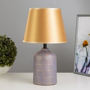 Настольная лампа «Гелия» Е27 40 Вт баклажановый-золотой 20x20x32 см