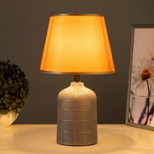 Настольная лампа «Гелия» Е27 40 Вт баклажановый-золотой 20x20x32 см