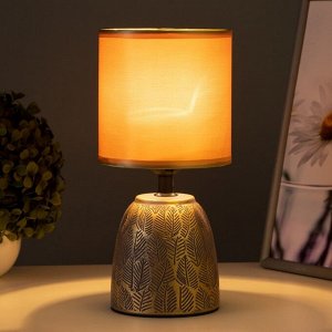 Настольная лампа «Диана» Е27 40 Вт баклажанный-золотой 13x13x27.5 см