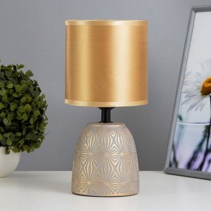 Настольная лампа «Диана» Е27 40 Вт серо-золотой 13x13x27.5 см